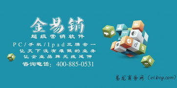 價(jià)格、廠家、圖片與技術(shù)推廣的整合策略解析